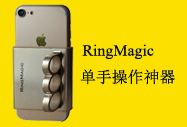 iPhone 15/Pro或iPhone 15 Pro Max信號(hào)改善了嗎？